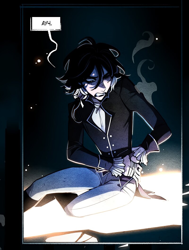 Манга Академия Невермор - Глава 127 Страница 19