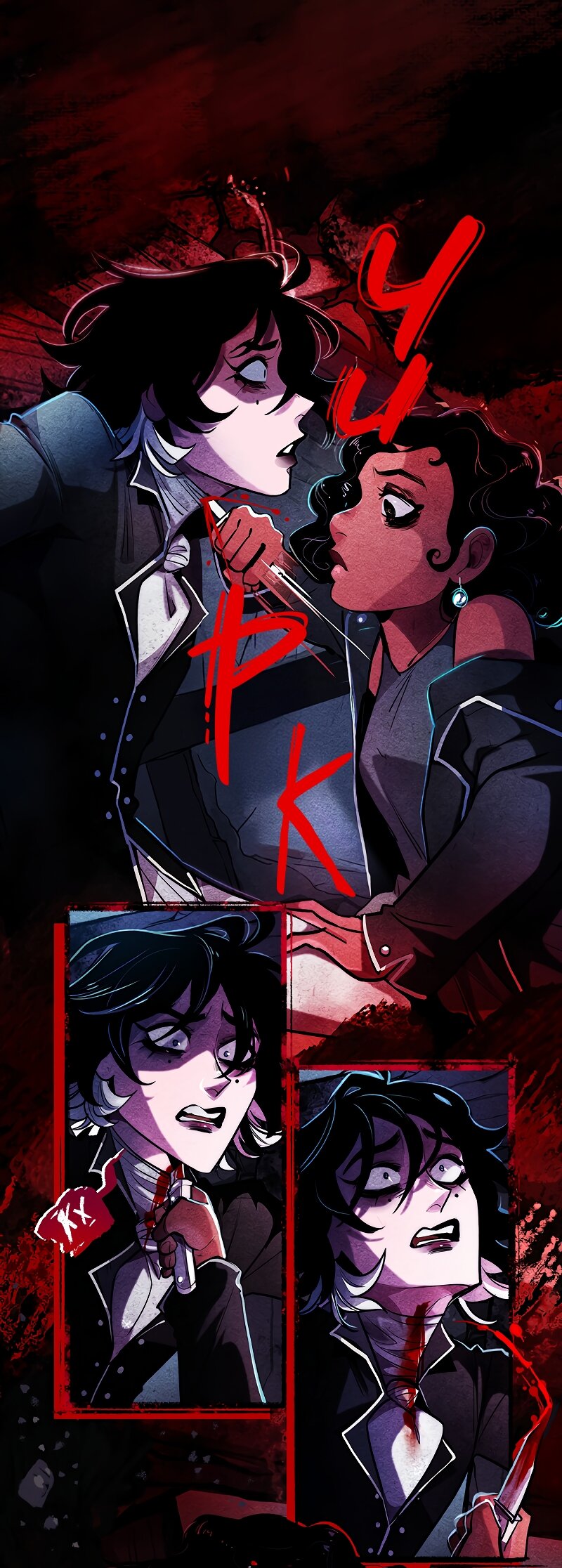 Манга Академия Невермор - Глава 125 Страница 27