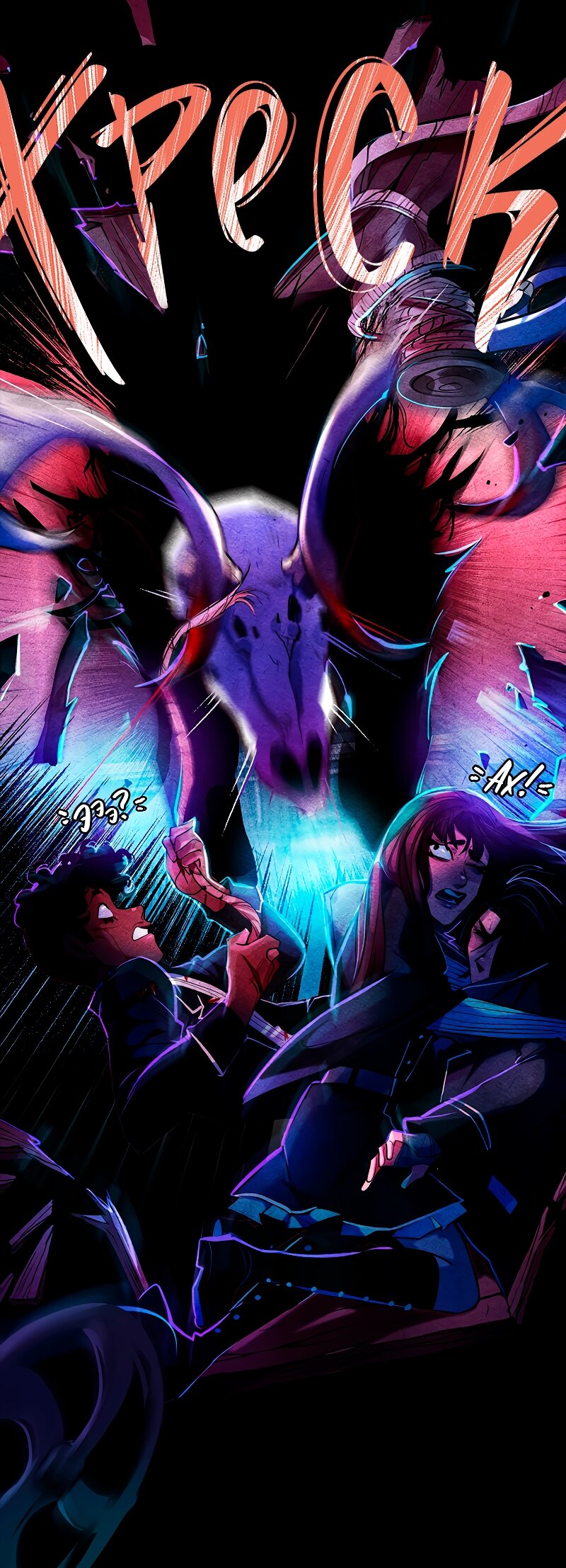 Манга Академия Невермор - Глава 123 Страница 40