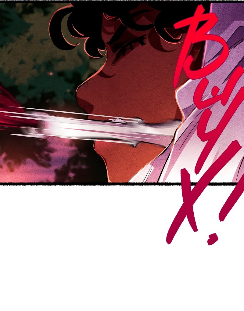 Манга Академия Невермор - Глава 122 Страница 42