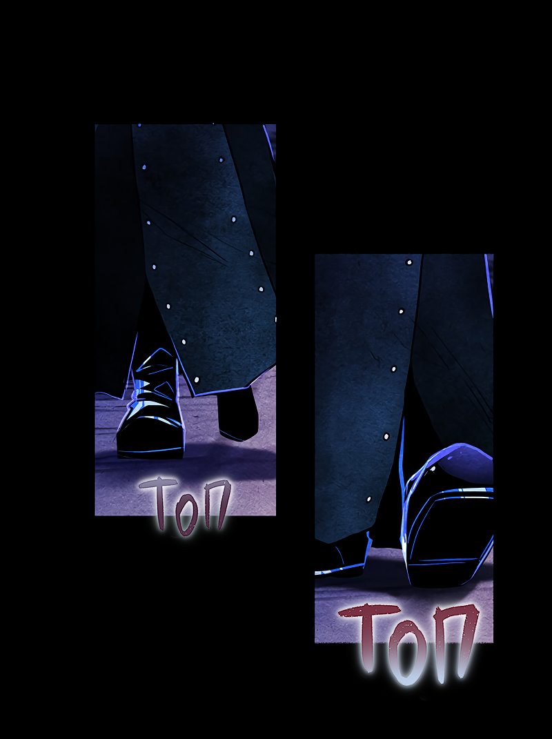 Манга Академия Невермор - Глава 59 Страница 47