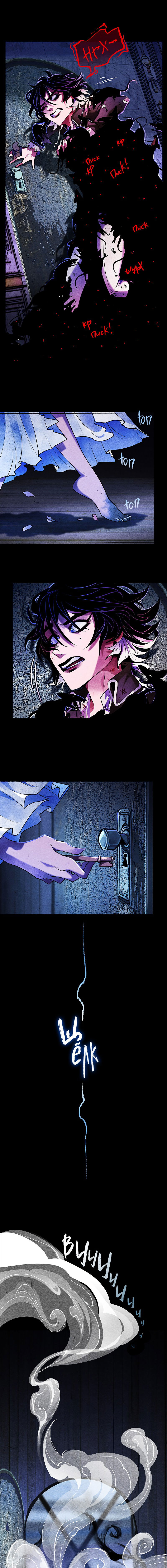 Манга Академия Невермор - Глава 61 Страница 16