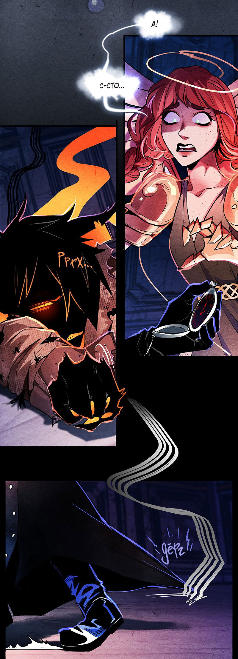 Манга Академия Невермор - Глава 61 Страница 13