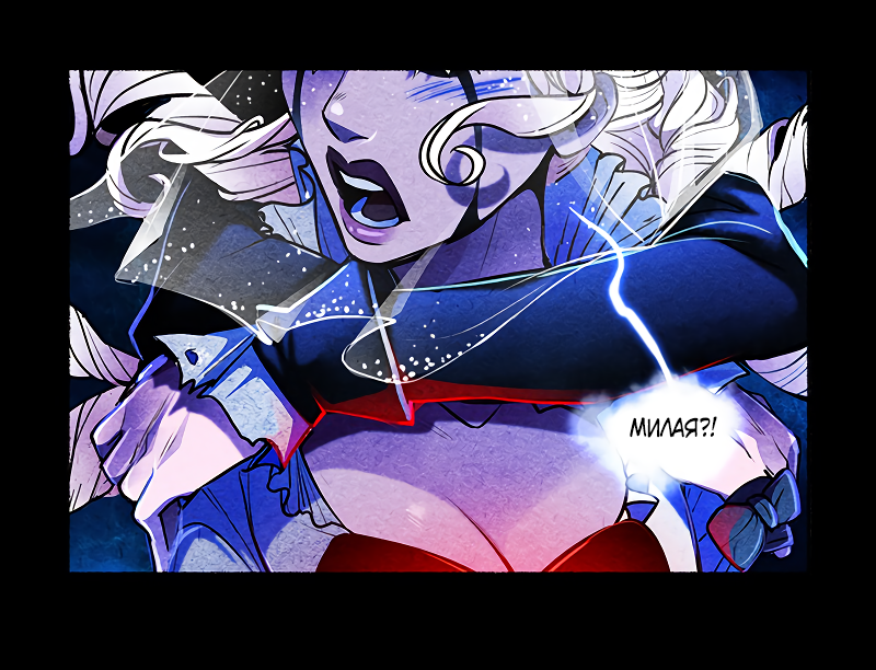 Манга Академия Невермор - Глава 62 Страница 22