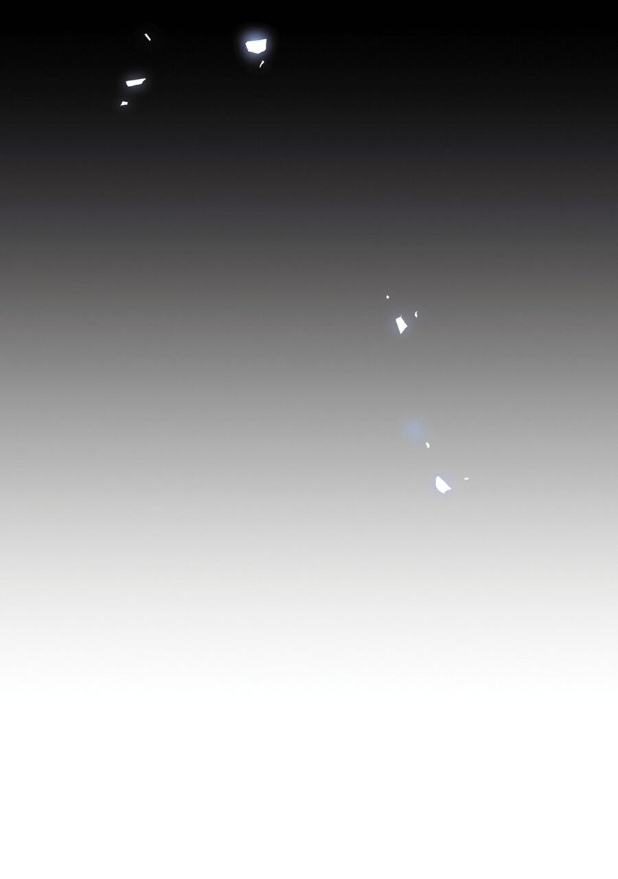 Манга Злодей обеляет закон - Глава 46 Страница 23