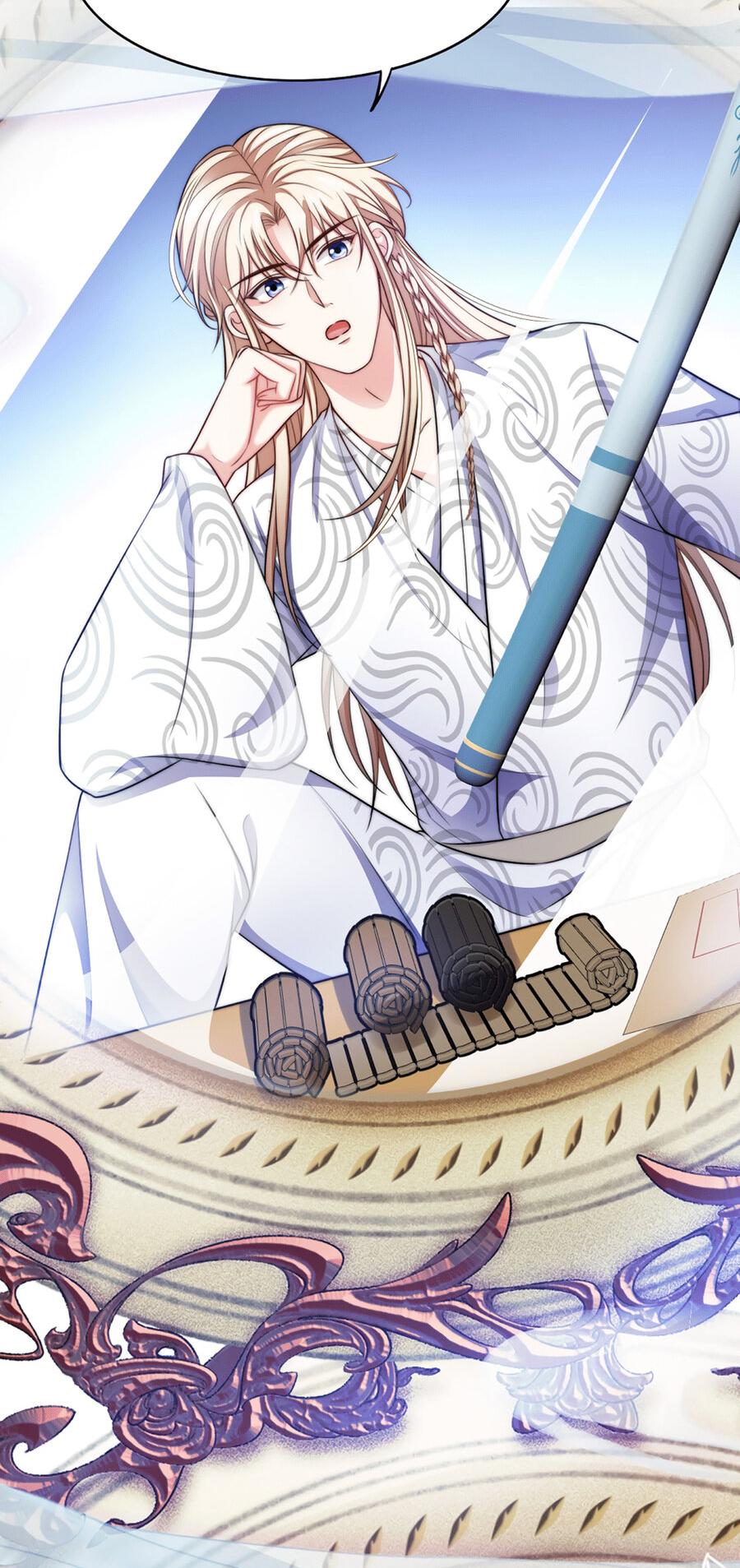 Манга Злодей обеляет закон - Глава 46 Страница 32