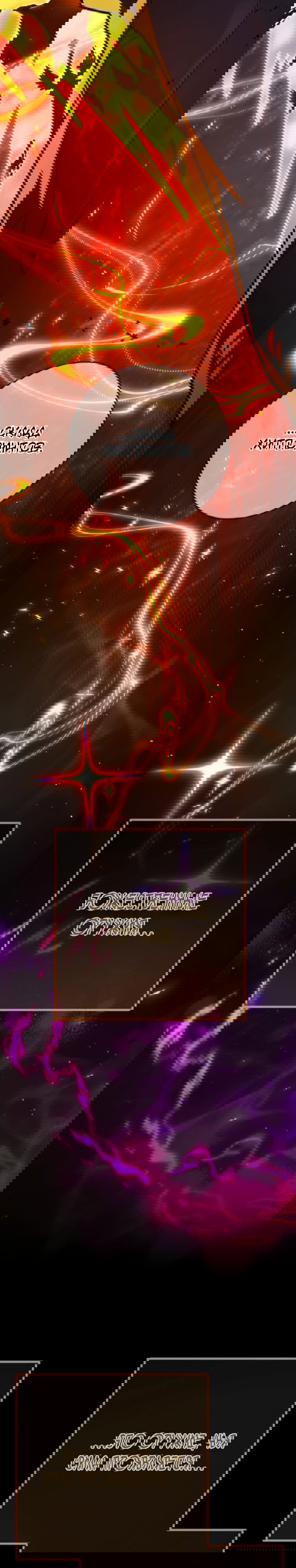 Манга Сильнейший ранкер-тролль - Глава 166 Страница 40