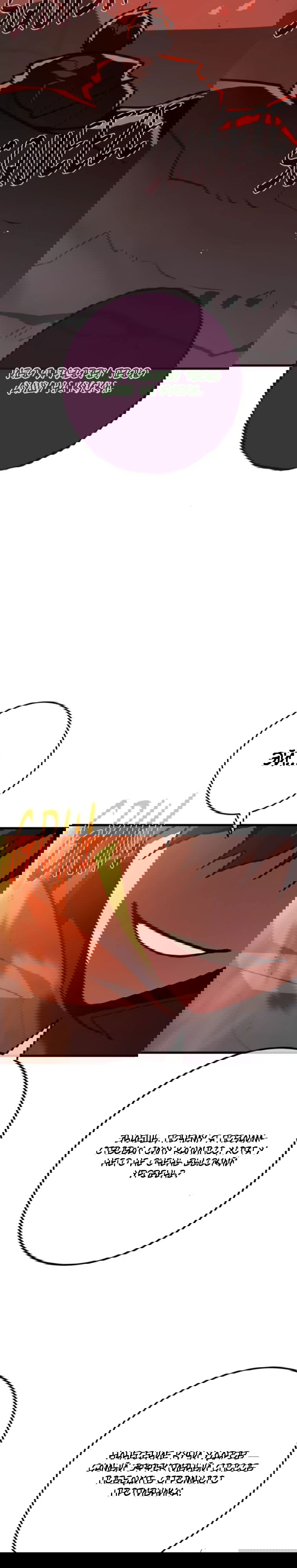 Манга Сильнейший ранкер-тролль - Глава 166 Страница 38