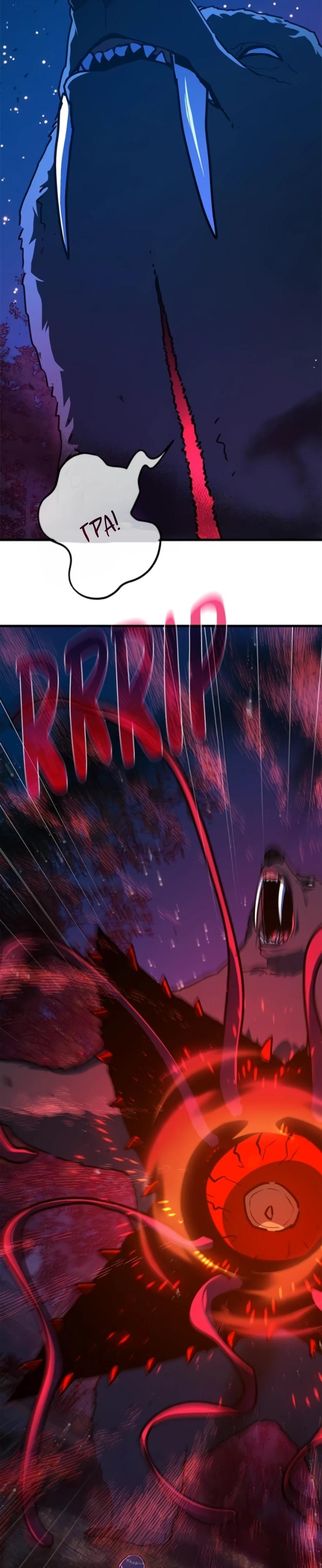 Манга Сильнейший ранкер-тролль - Глава 169 Страница 33