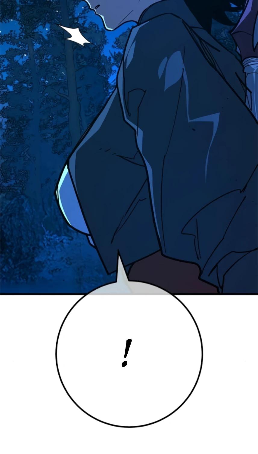 Манга Сильнейший ранкер-тролль - Глава 169 Страница 17