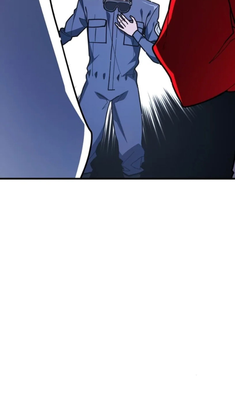 Манга Сильнейший ранкер-тролль - Глава 172 Страница 36