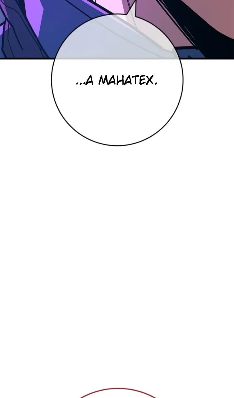 Манга Сильнейший ранкер-тролль - Глава 172 Страница 72