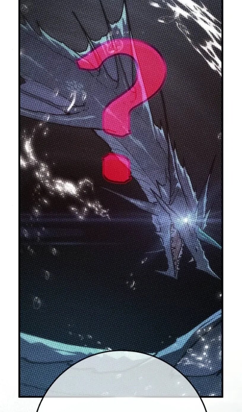 Манга Сильнейший ранкер-тролль - Глава 172 Страница 51