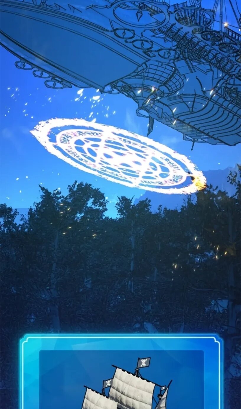 Манга Сильнейший ранкер-тролль - Глава 172 Страница 84