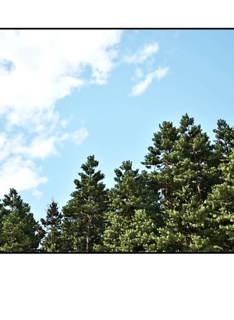 Манга Сильнейший ранкер-тролль - Глава 176 Страница 53