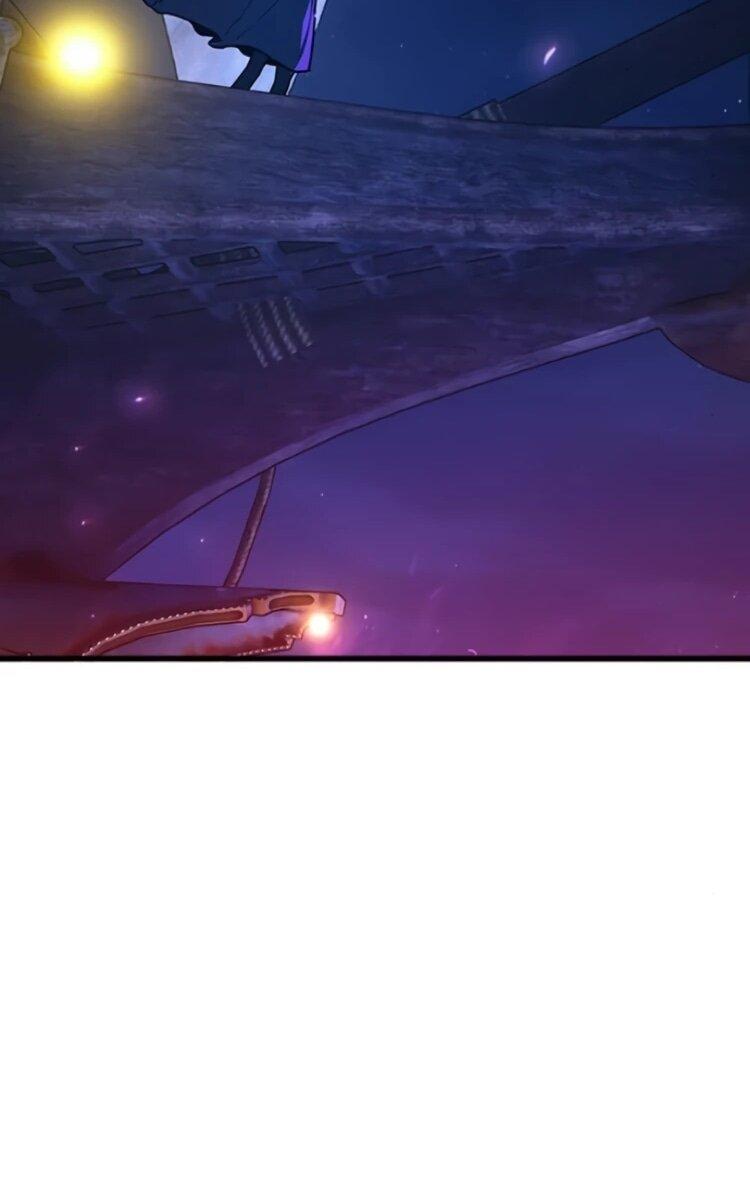 Манга Сильнейший ранкер-тролль - Глава 175 Страница 42