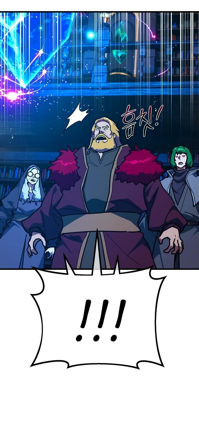 Манга Сильнейший ранкер-тролль - Глава 141 Страница 15