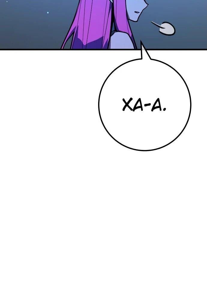 Манга Сильнейший ранкер-тролль - Глава 141 Страница 66