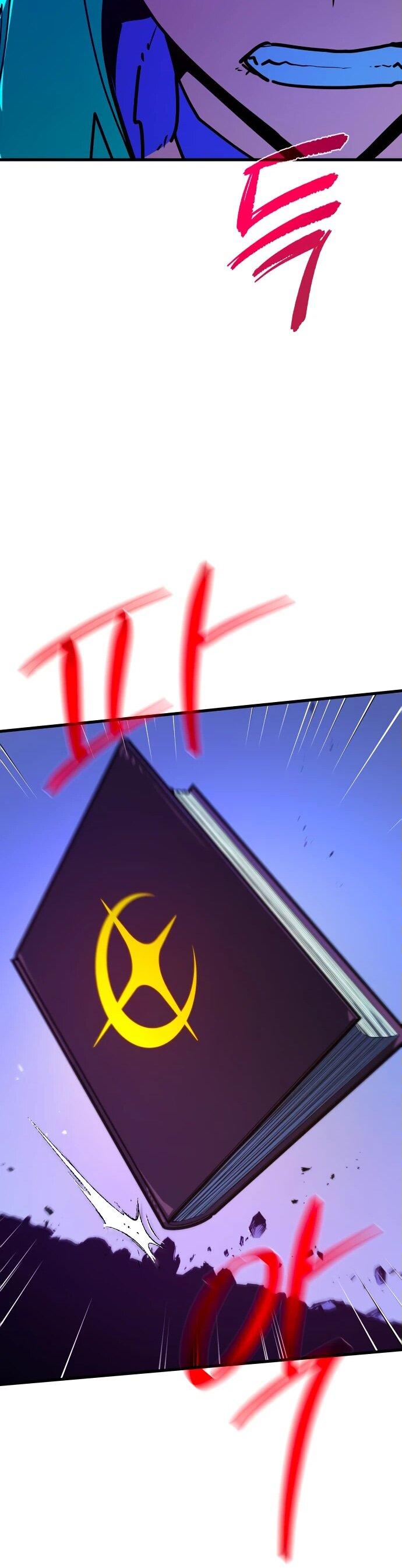 Манга Сильнейший ранкер-тролль - Глава 141 Страница 62