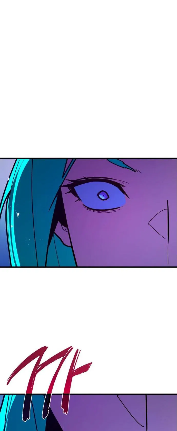 Манга Сильнейший ранкер-тролль - Глава 141 Страница 61