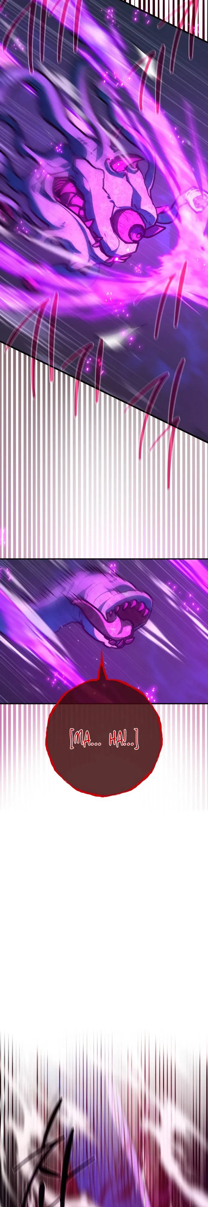 Манга Сильнейший ранкер-тролль - Глава 144 Страница 15