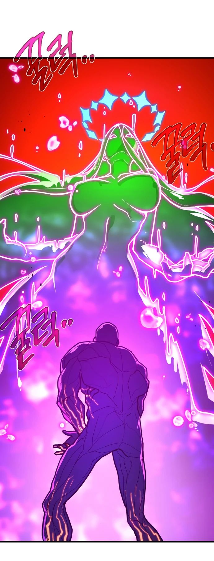 Манга Сильнейший ранкер-тролль - Глава 148 Страница 20