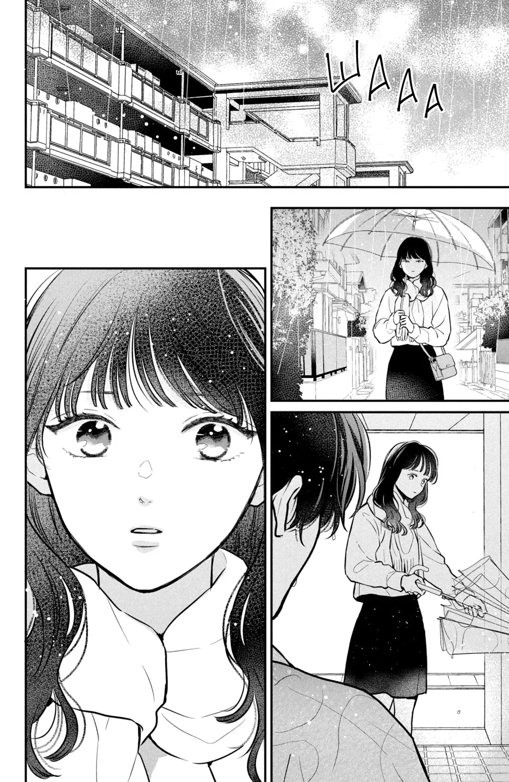 Манга Проще говоря, это любовь - Глава 22 Страница 35