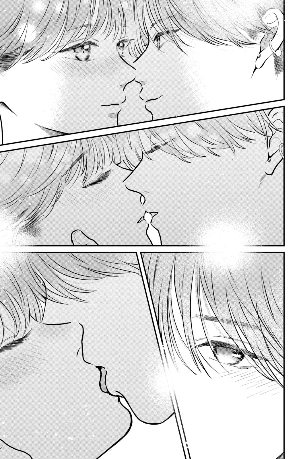 Манга Проще говоря, это любовь - Глава 23 Страница 38