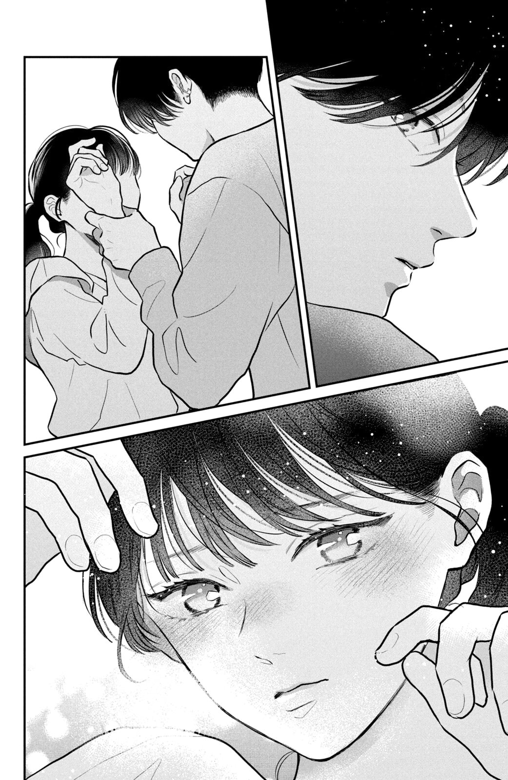 Манга Проще говоря, это любовь - Глава 23 Страница 35