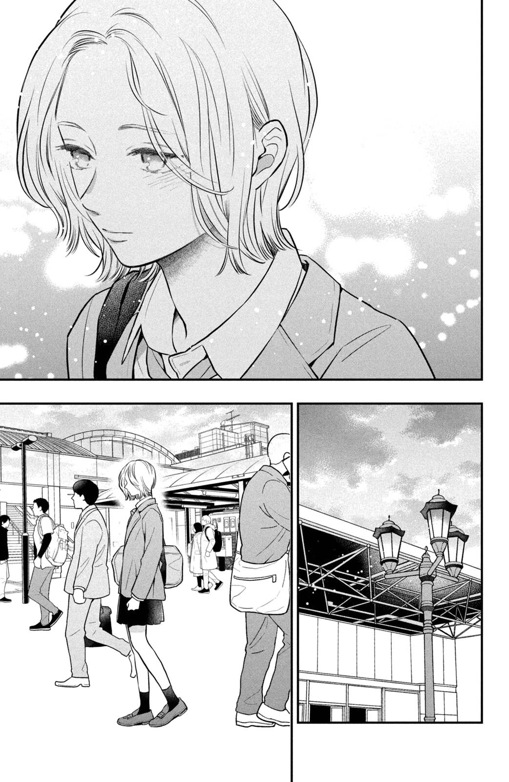 Манга Проще говоря, это любовь - Глава 24 Страница 18