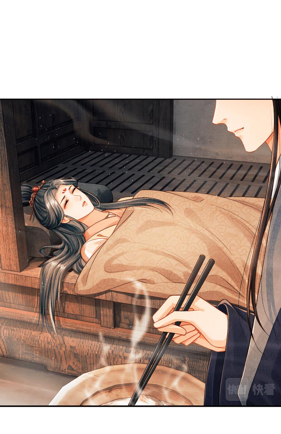 Манга Генерал как замена - Глава 59 Страница 27