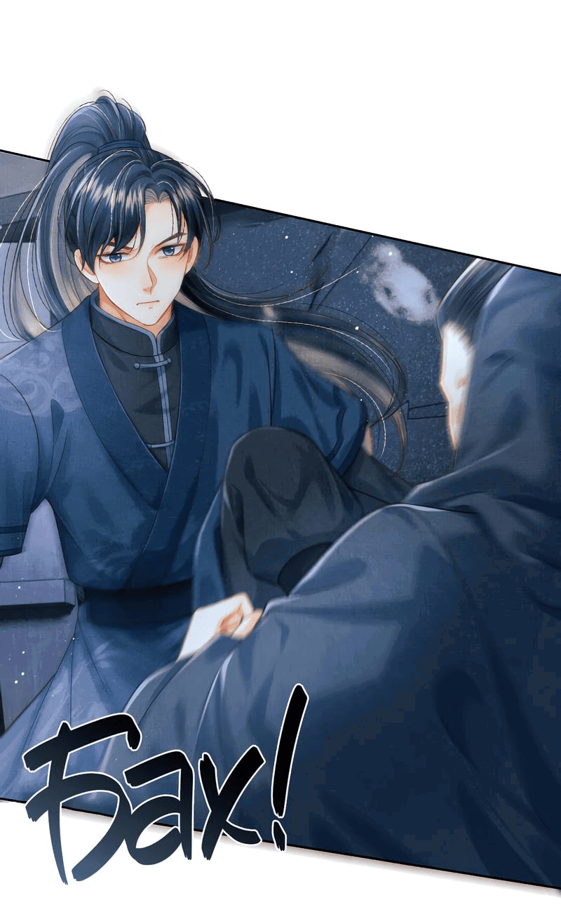 Манга Генерал как замена - Глава 60 Страница 20