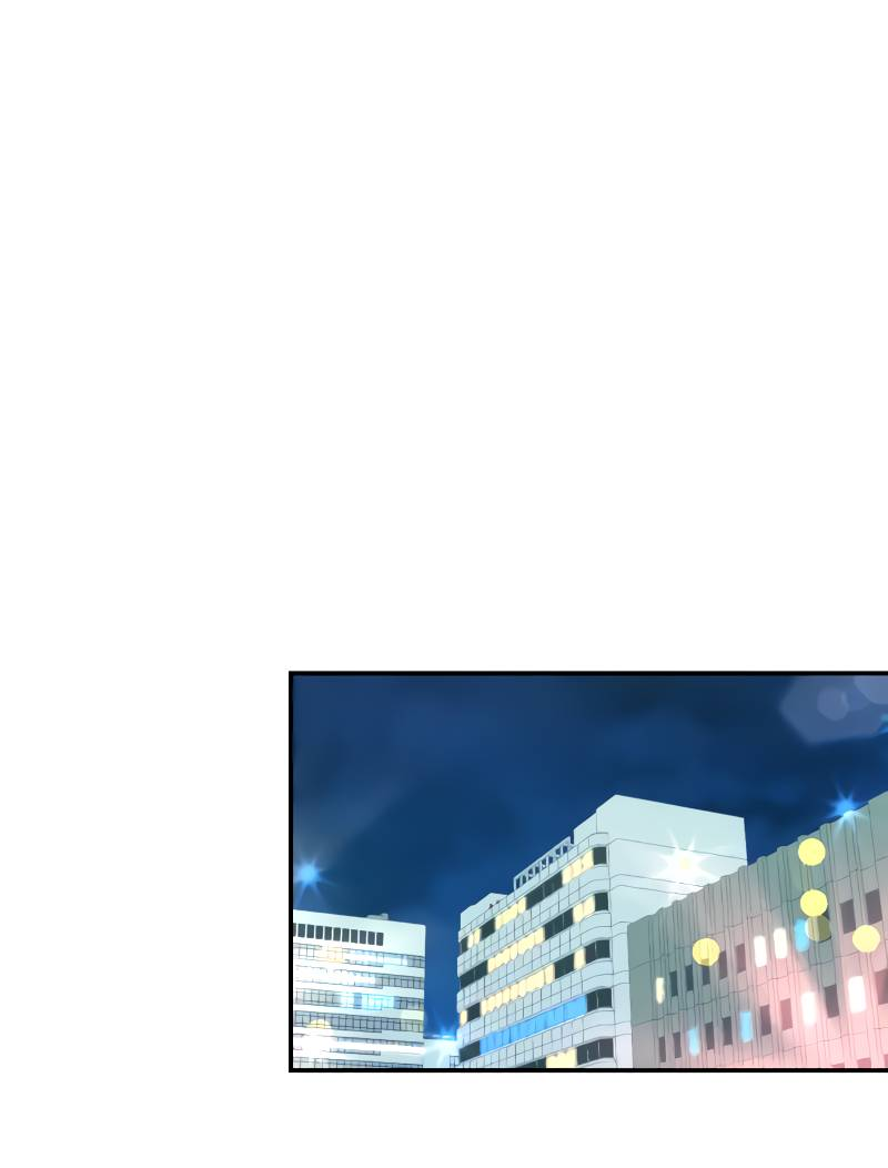 Манга Поставь лайк и подпишись - Глава 72 Страница 21