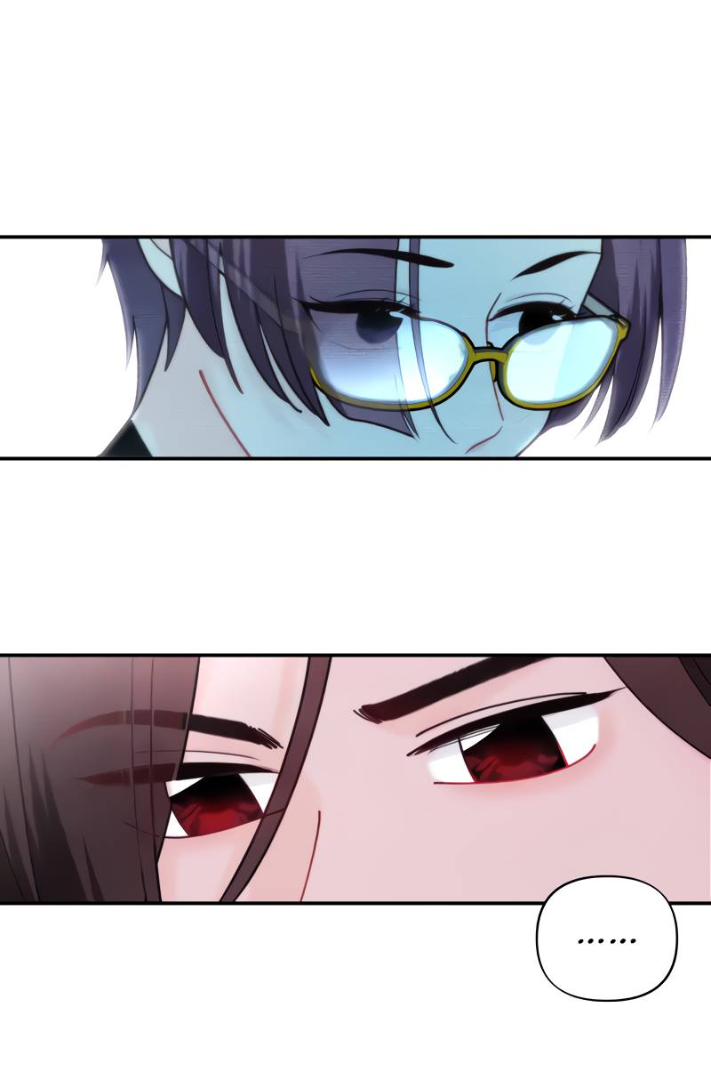 Манга Поставь лайк и подпишись - Глава 70 Страница 29