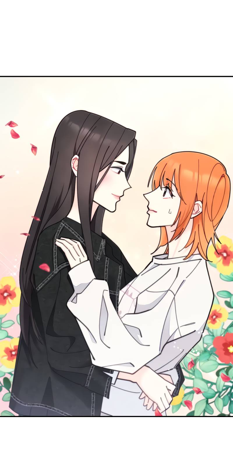 Манга Поставь лайк и подпишись - Глава 68 Страница 6