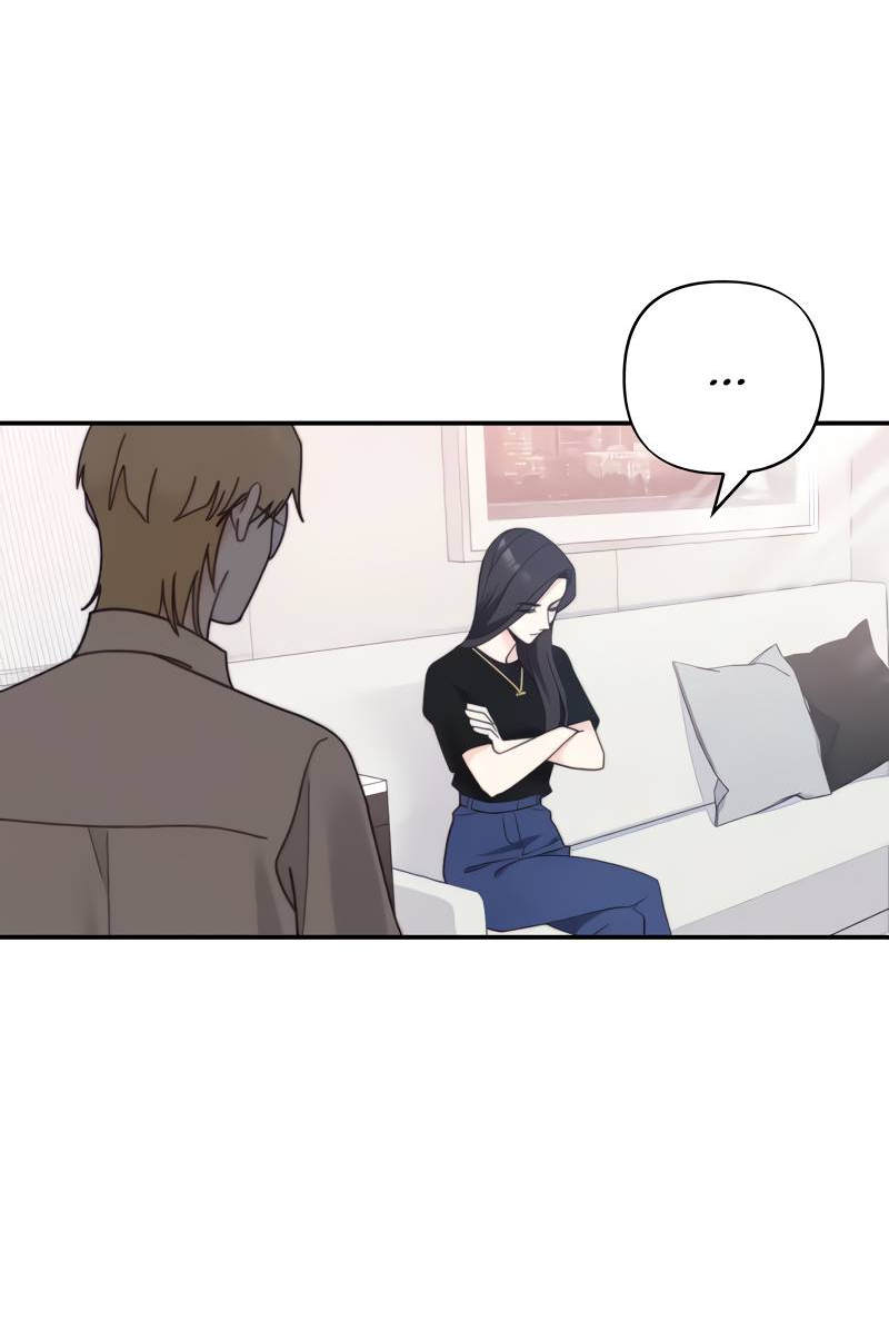 Манга Поставь лайк и подпишись - Глава 67 Страница 53