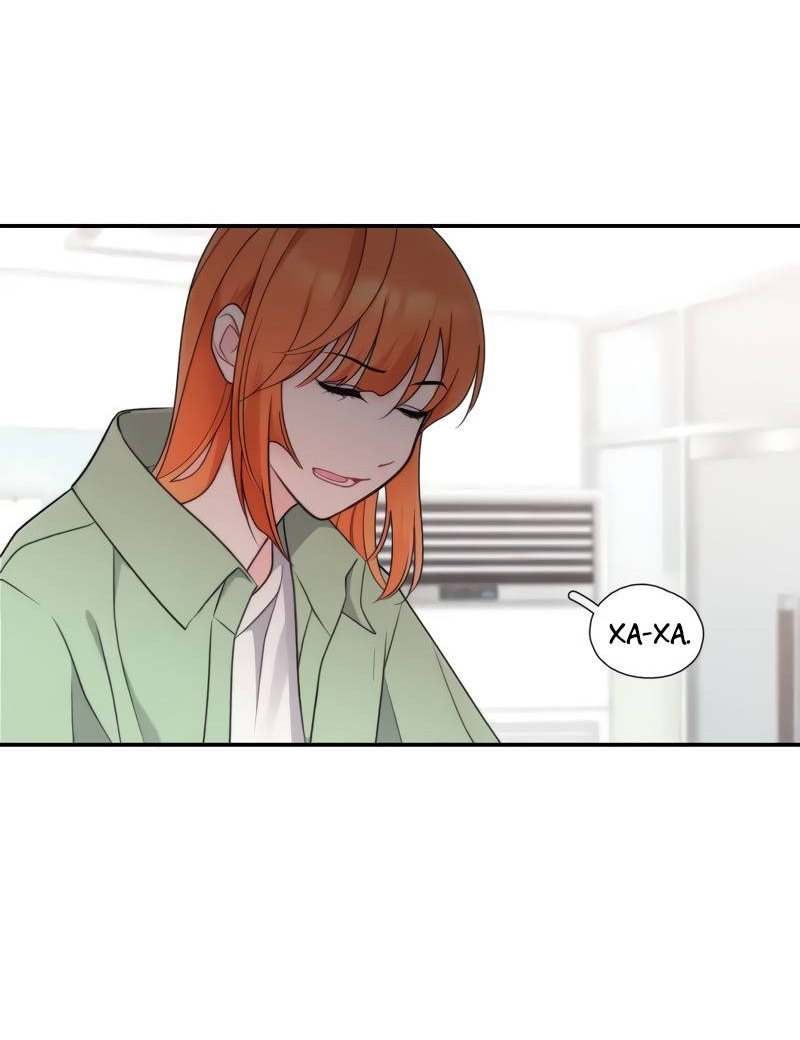 Манга Поставь лайк и подпишись - Глава 66 Страница 38