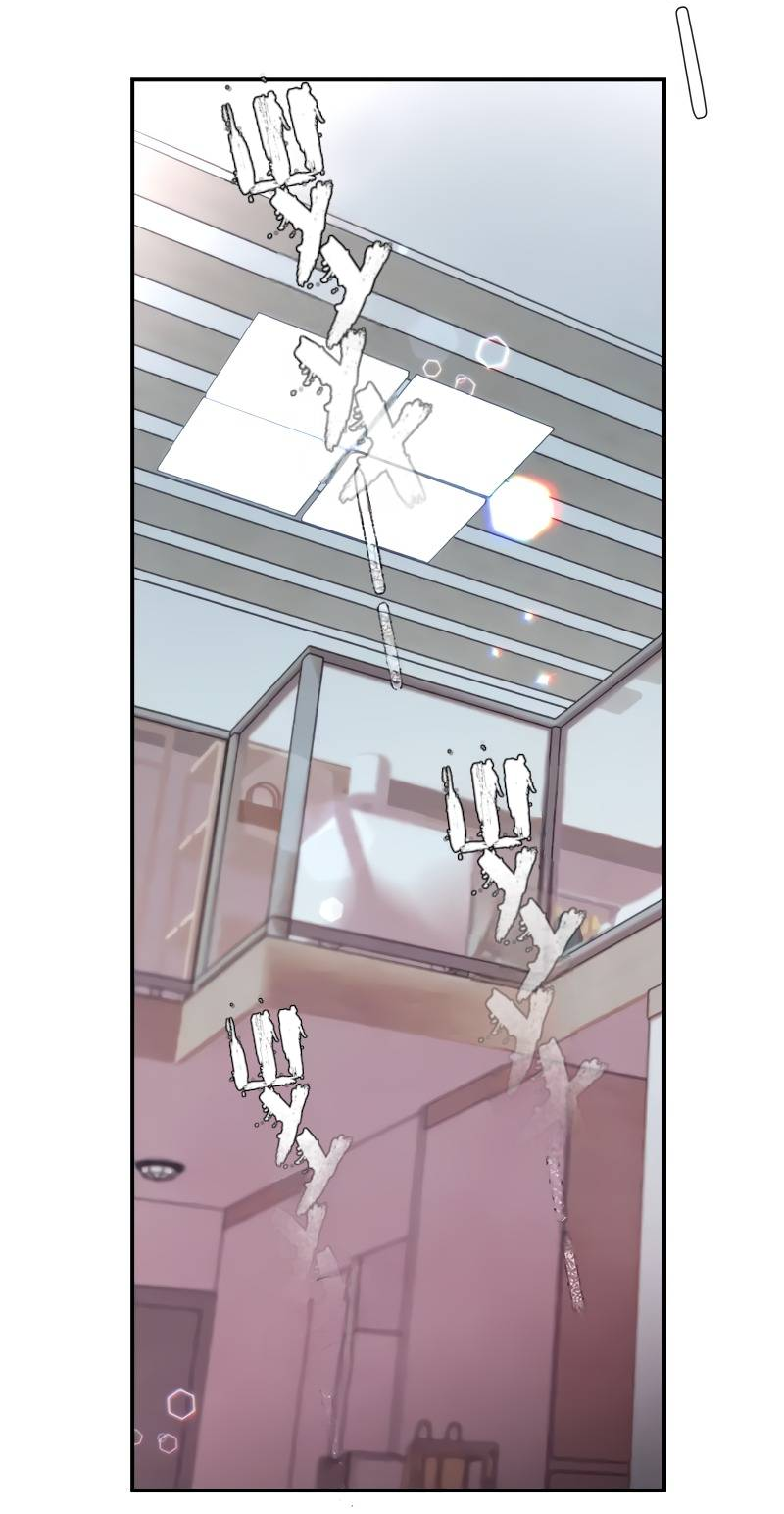 Манга Поставь лайк и подпишись - Глава 66 Страница 19