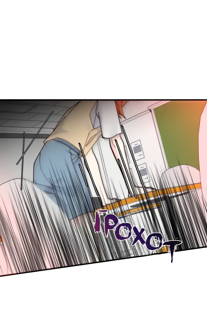 Манга Поставь лайк и подпишись - Глава 65 Страница 11