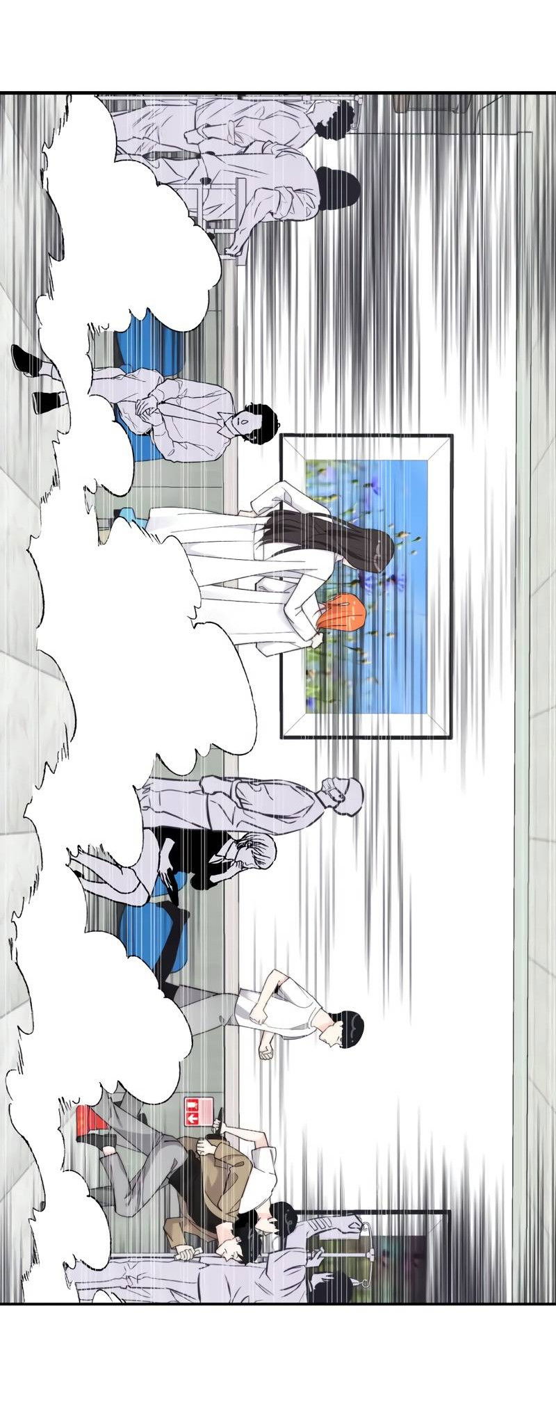 Манга Поставь лайк и подпишись - Глава 65 Страница 21