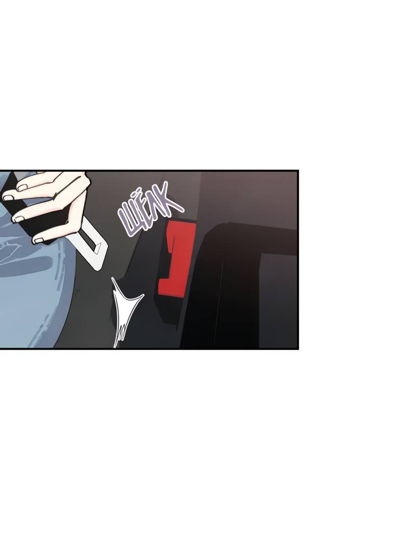 Манга Поставь лайк и подпишись - Глава 65 Страница 30