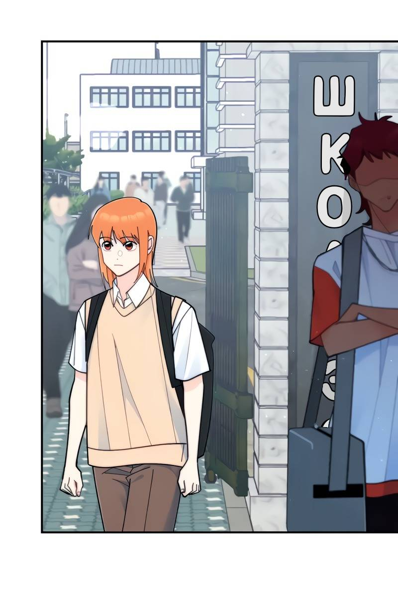 Манга Поставь лайк и подпишись - Глава 64 Страница 7