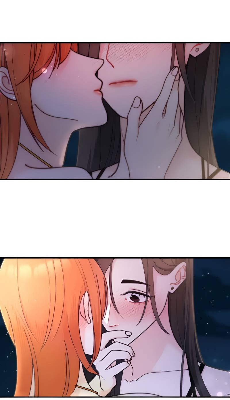 Манга Поставь лайк и подпишись - Глава 62 Страница 33