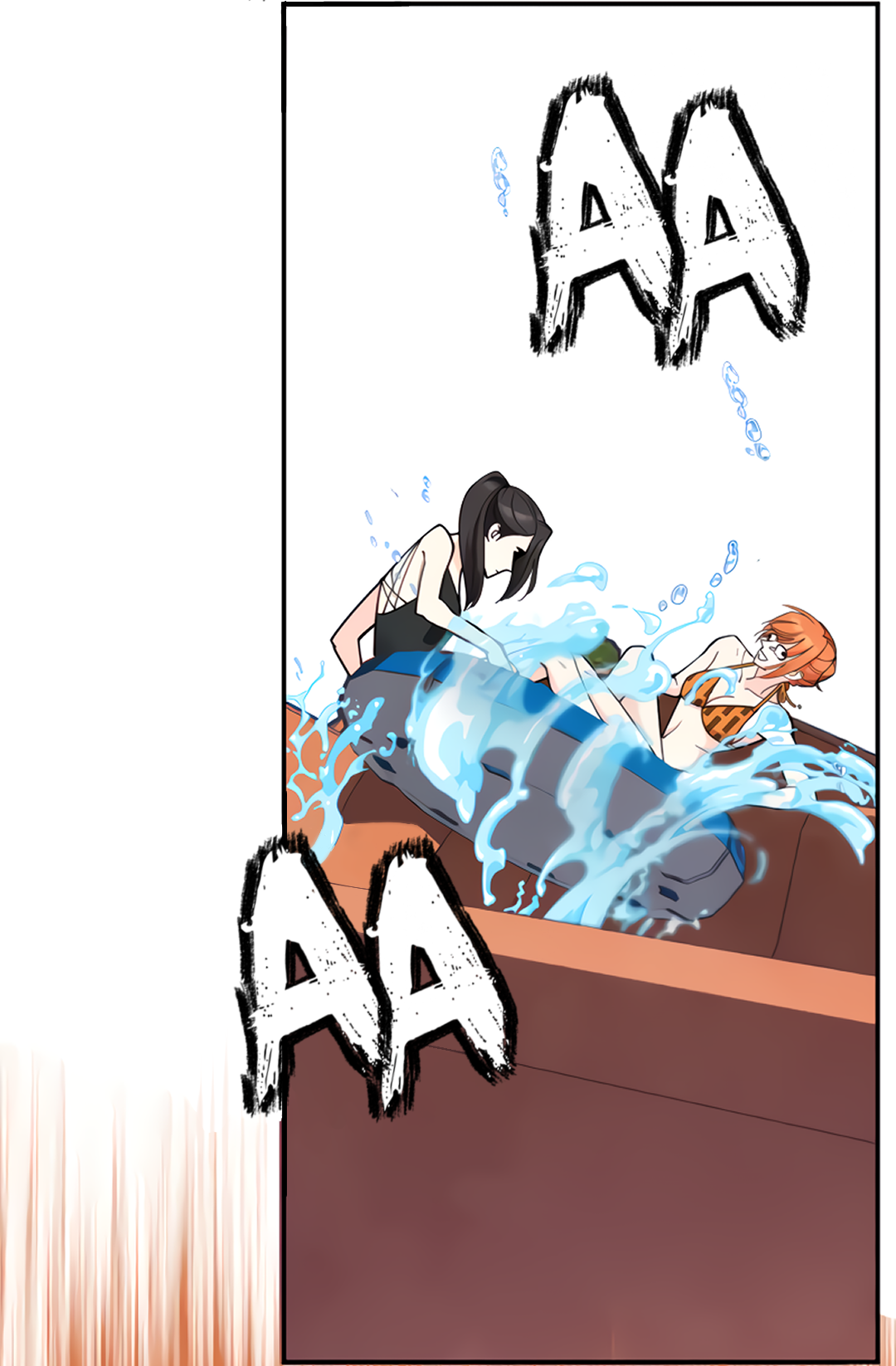 Манга Поставь лайк и подпишись - Глава 61 Страница 23