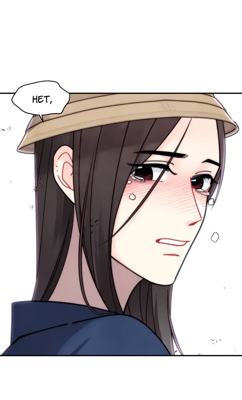 Манга Поставь лайк и подпишись - Глава 60 Страница 17