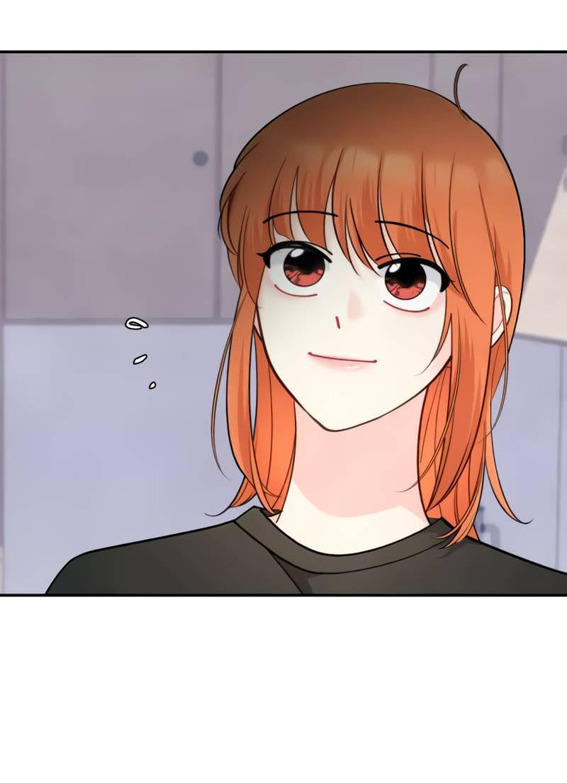 Манга Поставь лайк и подпишись - Глава 57 Страница 16