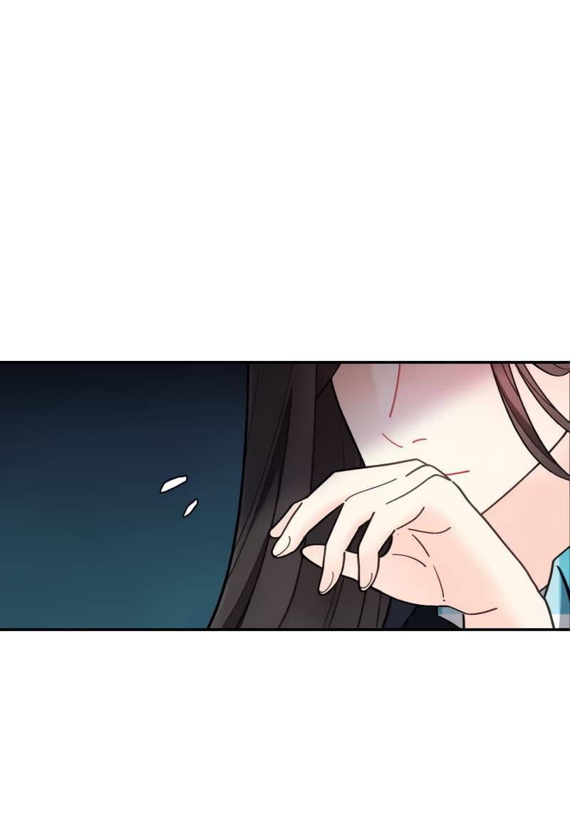 Манга Поставь лайк и подпишись - Глава 55 Страница 21