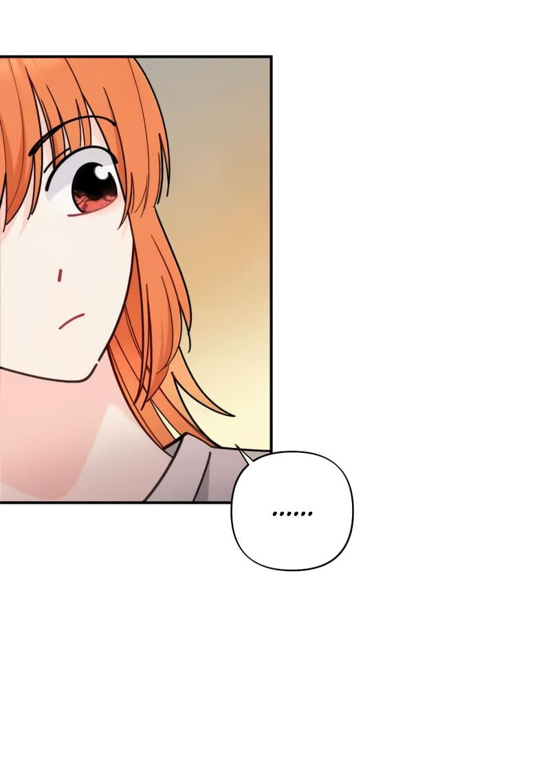 Манга Поставь лайк и подпишись - Глава 54 Страница 13