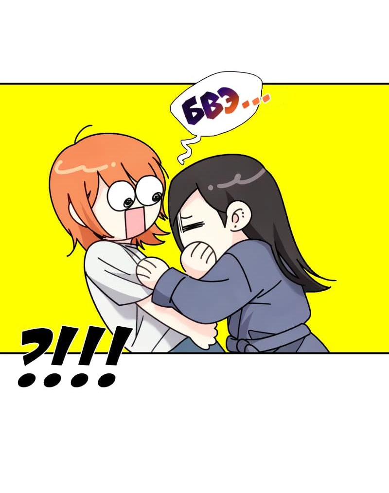 Манга Поставь лайк и подпишись - Глава 54 Страница 35