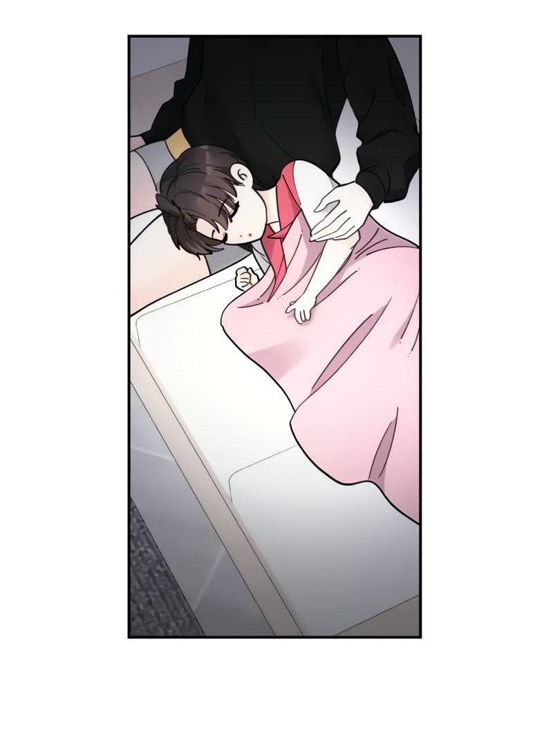 Манга Поставь лайк и подпишись - Глава 53 Страница 34